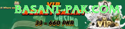 399pak - VIP v3.2.4 Screenshot 4 - 6