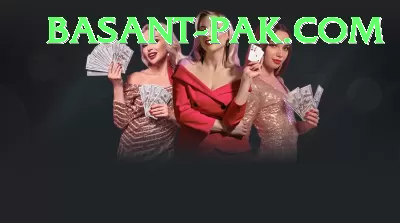 92pak Bonus Mega v2.8.4 Screenshot 2 - 4