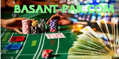 97pkr App Deluxe v4.8.9 Screenshot 1 - 3