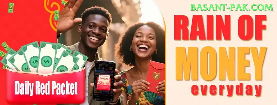 BK999 Games Turbo Screenshot 2