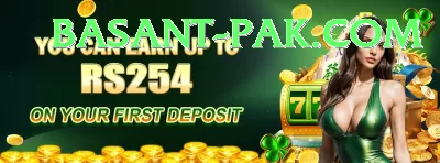 CZ777 Game Jackpot Plus v1.1.4 Screenshot 2 - 4