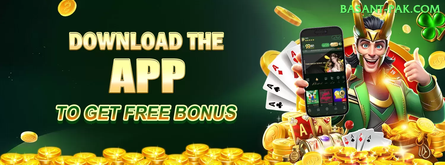 lucky102 APK King v2.2.2 Screenshot 1