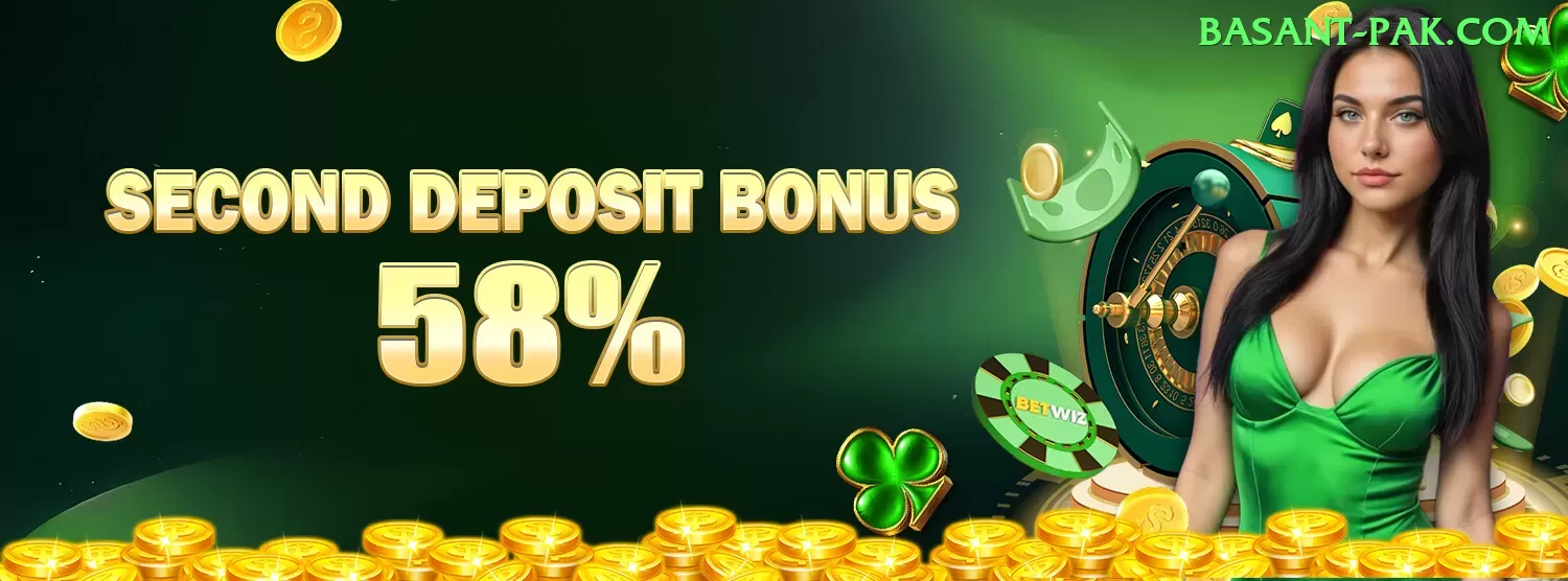 Online Casino Pakistan - Champion Edition v3.5.9 Screenshot 2