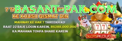pakbet88 Master - Casino & Slots Screenshot 3 - 5