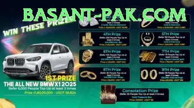 pakbet88 Master Pakistan Screenshot 1 - 3