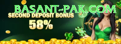 pk11 Slot Machine King Screenshot 1 - 3