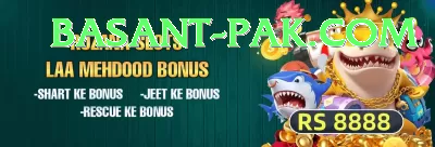 pk999 Slots Gold v2.0.6 Screenshot 2 - 4