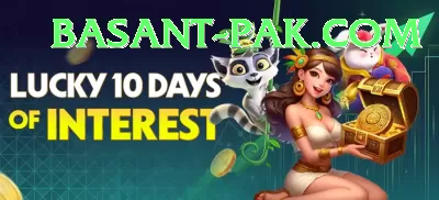 pklobo Premium Jackpot Screenshot 1 - 3