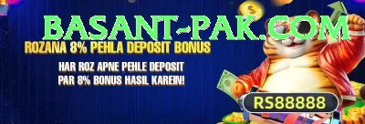PKWin Casino Pro v2.2.3 Screenshot 4 - 6