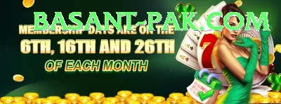 PKZ Casino Mobile Mega Screenshot 2 - 4