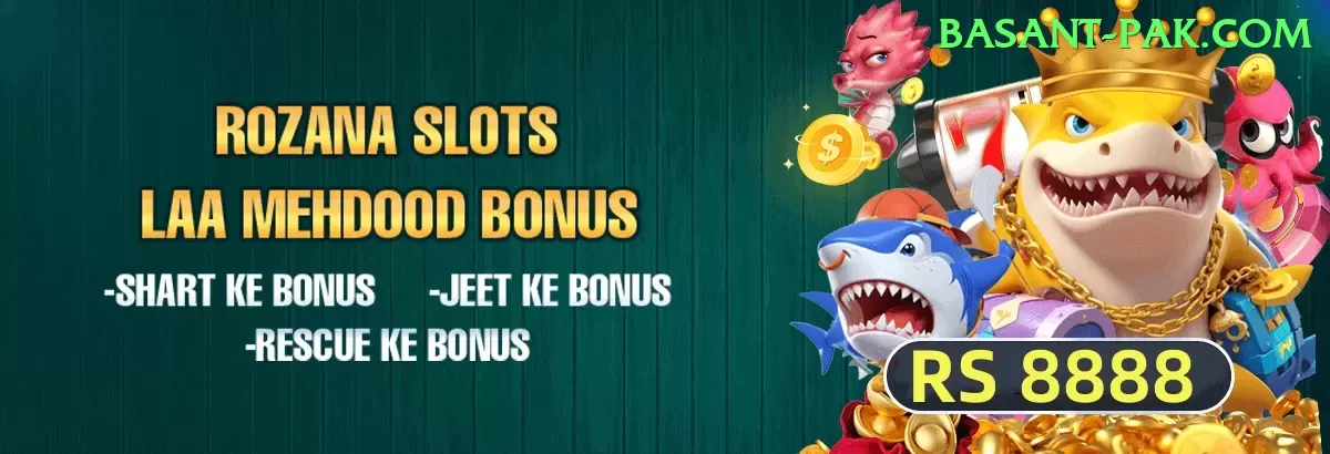 Rajabet88 Jackpot VIP v2.0.6 Screenshot 1