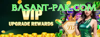 Tiger 888 Game Casino Premium v5.5.3 Screenshot 2 - 4