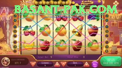 winpkr - King Earning App Screenshot 4 - 6