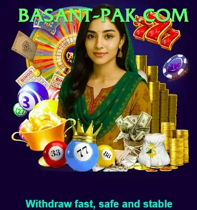 winpkr Pakistan Max v3.7.4 Screenshot 1 - 3