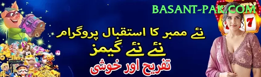 X111 Extreme v3.8.8 Screenshot 1